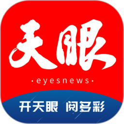 加入华体会体育，享受无与伦比的比赛激情